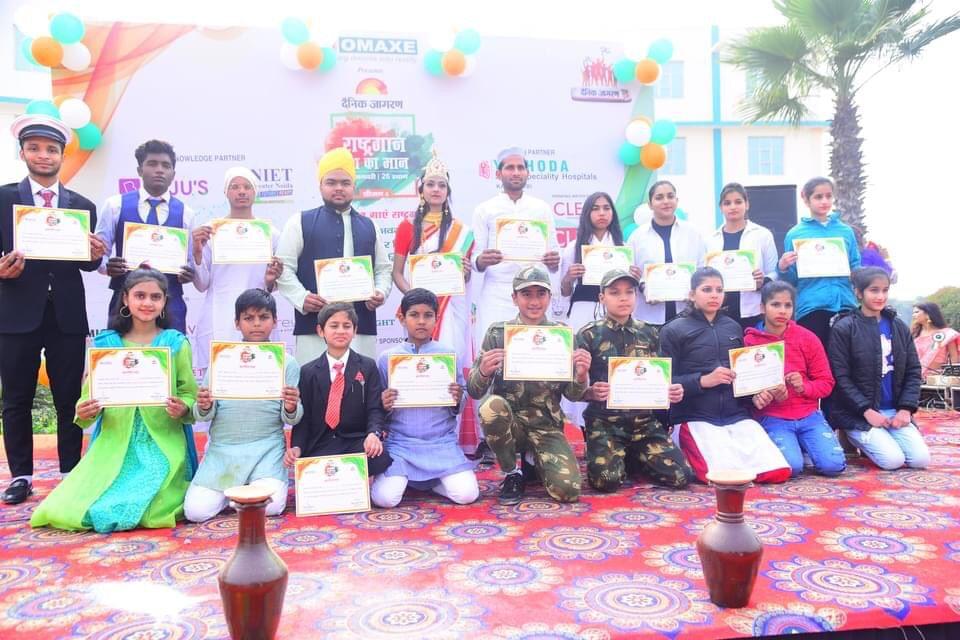 JMS Group of Institutions Hapur Campus Life photo 35